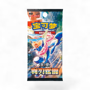 Pokemon Blade Awakened (CSV7C) Jumbo Boosterpakke (Kinesisk)