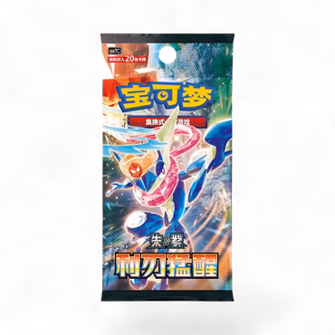 Pokemon Blade Awakened (CSV7C) Jumbo Boosterpakke (Kinesisk)