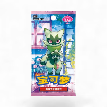 Pokemon Gem Vol 5 Boosterpakke (Kinesisk)