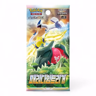 Pokemon Paradigm Trigger - Boosterpakke (Koreansk)