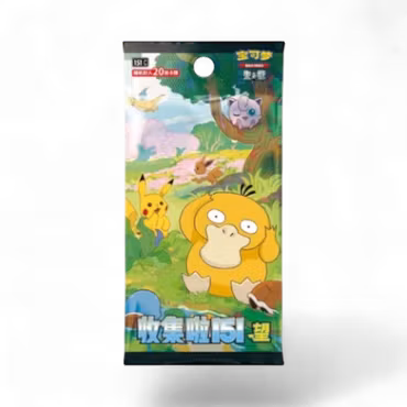 Pokemon - 151 Hope - Boosterpakke Jumbo (kinesisk)