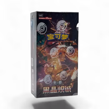 Pokemon Dark Crystal Blaze Boosterboks Jumbo CSv5 (Kinesisk)