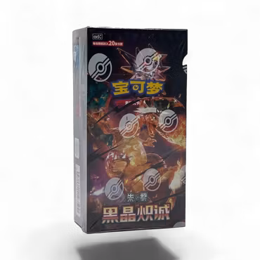 Pokemon Dark Crystal Blaze Boosterboks Jumbo CSv5 (Kinesisk)