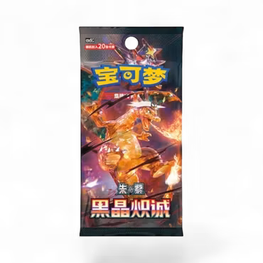 Pokemon Dark Crystal Blaze Boosterpakke Jumbo CSv5 (Kinesisk)