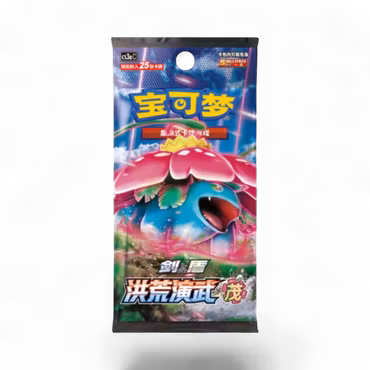 Pokemon Primordial Arts: Venusaur Boosterpakke Jumbo (kinesisk)