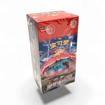 Pokemon Primordial Arts Venusaur Booster box jumbo CS3A (kinesisk)