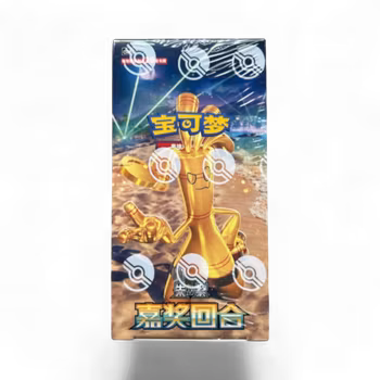 Pokemon Reward Round Jumbo Booster Box (Kinesisk)