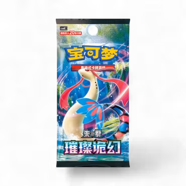Pokemon Bright Fantasy Jumbo Boosterpakke (Kinesisk)