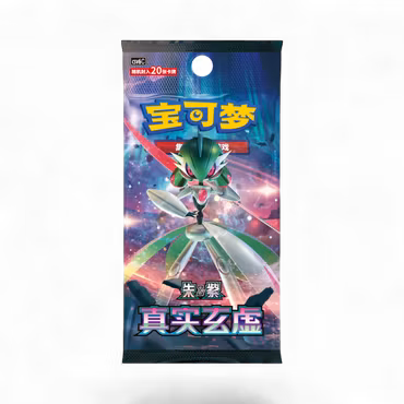 Pokemon Paradox Veil - Jumbo Boosterpakke (Kinesisk)