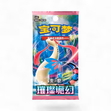 Pokemon Bright Fantasy Slim Boosterpakke (Kinesisk)