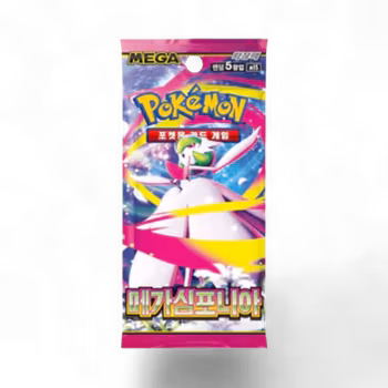 Pokemon Mega Symphonia - Boosterpakke (Koreansk)