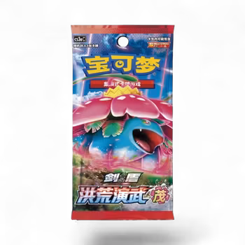 Pokemon Primordial Arts: Venusaur Boosterpakke (kinesisk)
