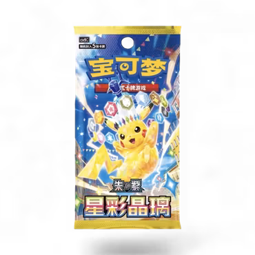 Pokemon Stellar Crystal Slim Boosterpakke (Kinesisk)