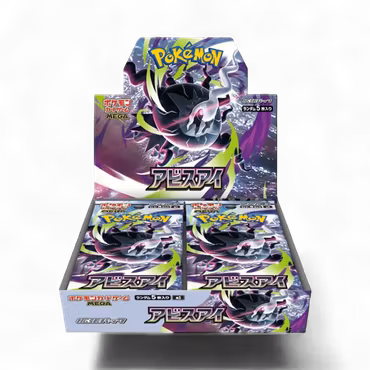 Pokemon Abyss Eye Boosterboks (Japansk)
