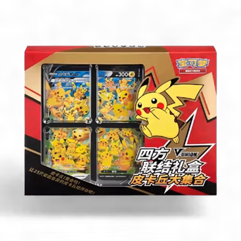 Pokemon Pika V Union Boks (Kinesisk)