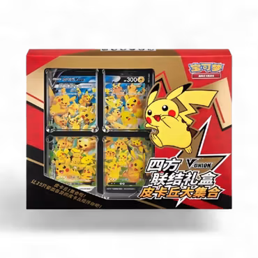 Pokemon Pika V Union Boks (Kinesisk)