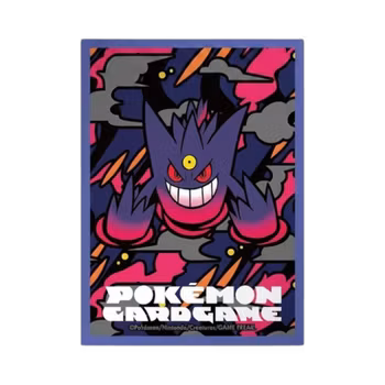Pokemon Center Sleeves - Mega Gengar