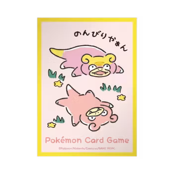 Pokemon Center Sleeves - Slowpoke