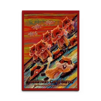 Pokemon Center Sleeves - Patrat
