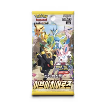Pokemon Eevee Heroes - Boosterpakke (Koreansk)