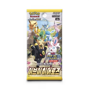 Pokemon Eevee Heroes - Boosterpakke (Koreansk)