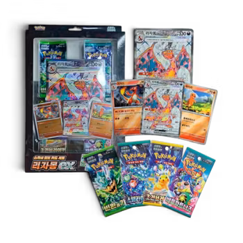 Charizard Special Jumbo kit box (Koreansk)