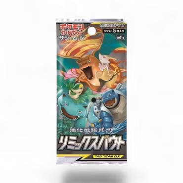 Pokemon Remix Bout (SM11a) - Boosterpakke (Japansk)
