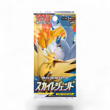 Pokemon Sky Legend (SM10b)- Boosterpakke (Japansk)