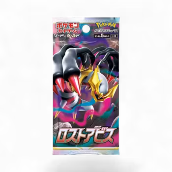 Pokemon Lost Abyss (s11) - Boosterpakke (Japansk)