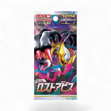 Pokemon Lost Abyss (s11) - Boosterpakke (Japansk)