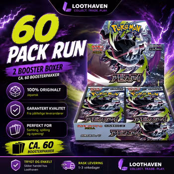 Abyss Eye 60 Pack Run