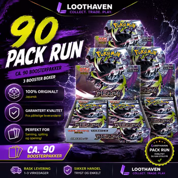 Abyss Eye 90 Pack Run