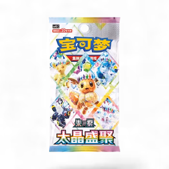 Pokemon Crystal Gathering Boosterpakke (KInesisk)