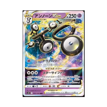Unown VSTAR #36
