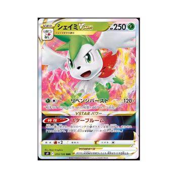 Shaymin VSTAR #13