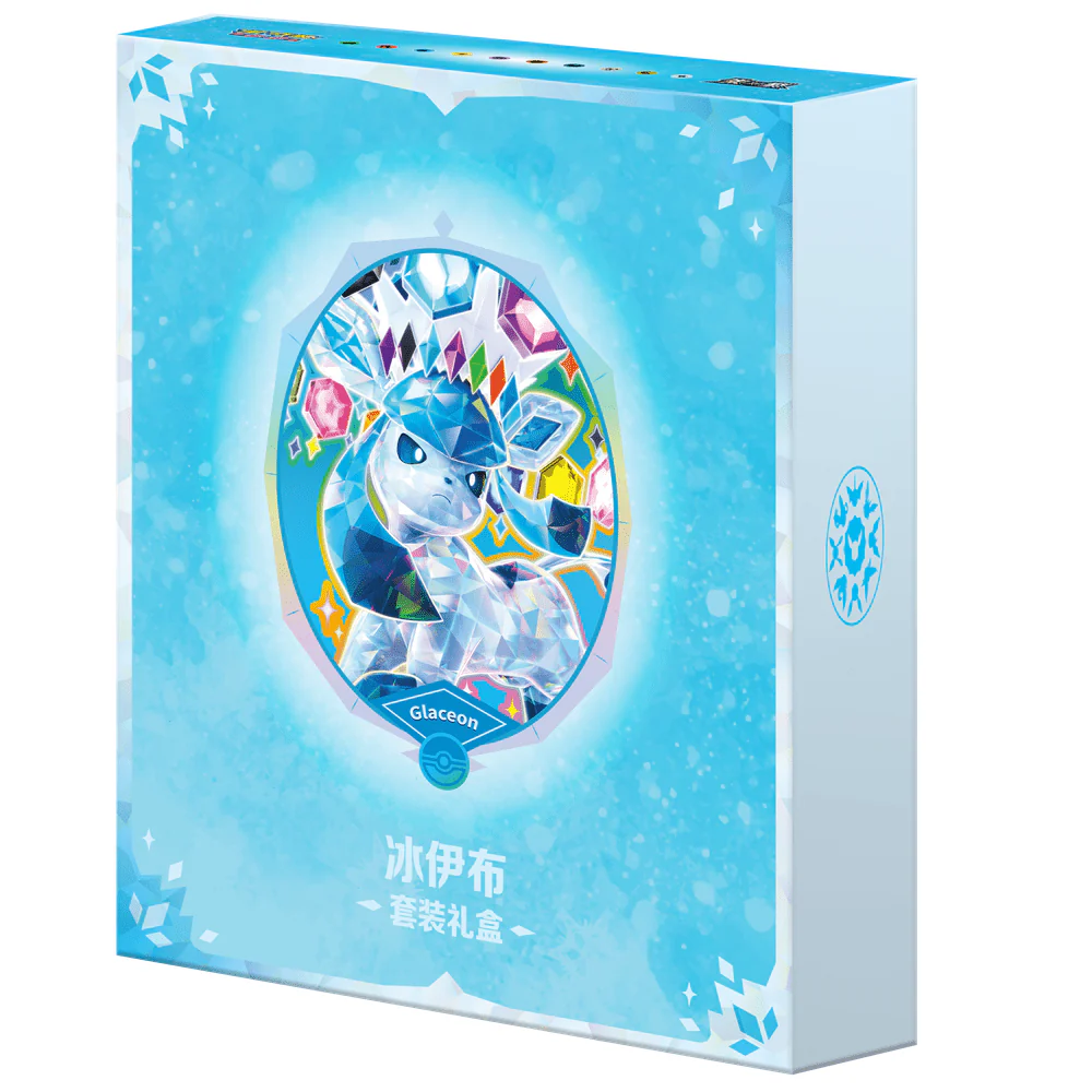 Pokemon Kinesisk Crystal Gathering Binder Set - Glaceon