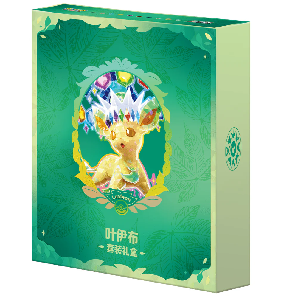 Pokemon Kinesisk Crystal Gathering Binder Set - Leafeon