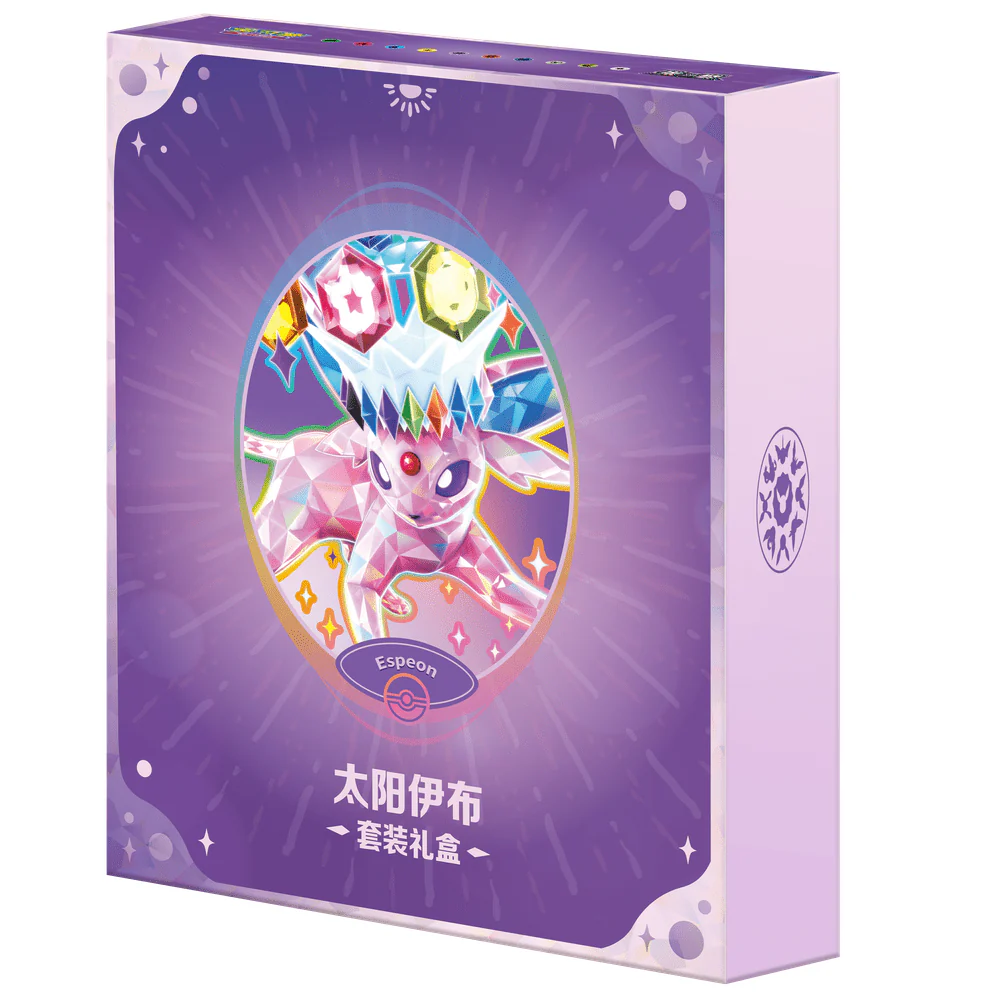 Pokemon Kinesisk Crystal Gathering Binder Set - Espeon