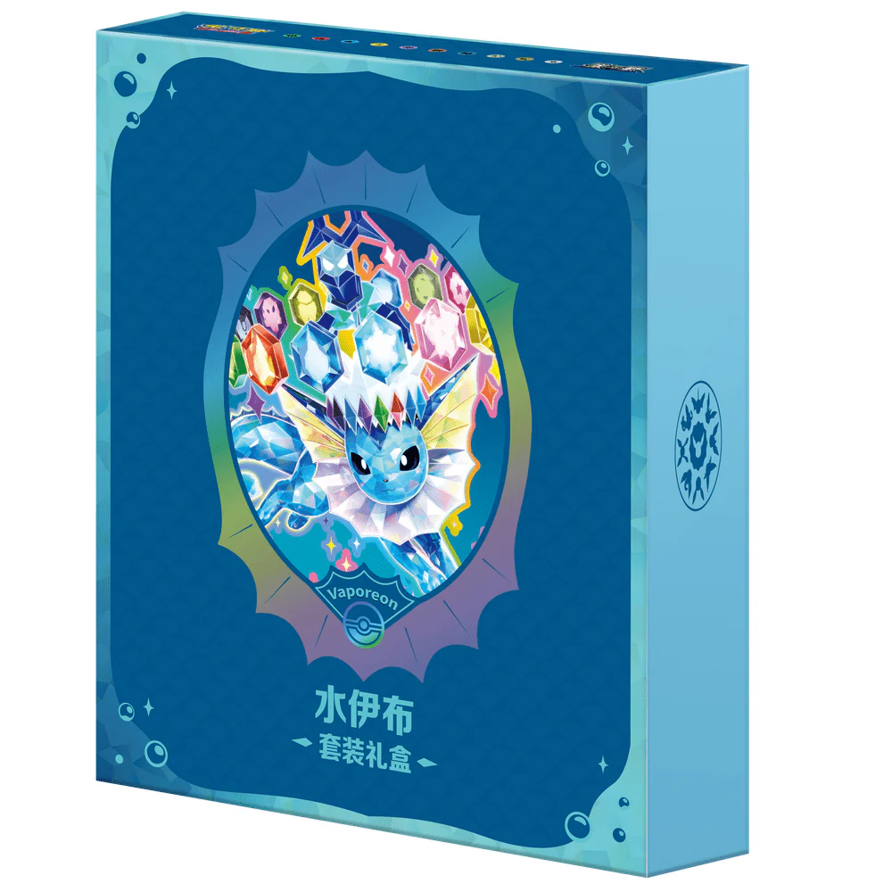 Pokemon Kinesisk Crystal Gathering Binder Set - Vaporeon