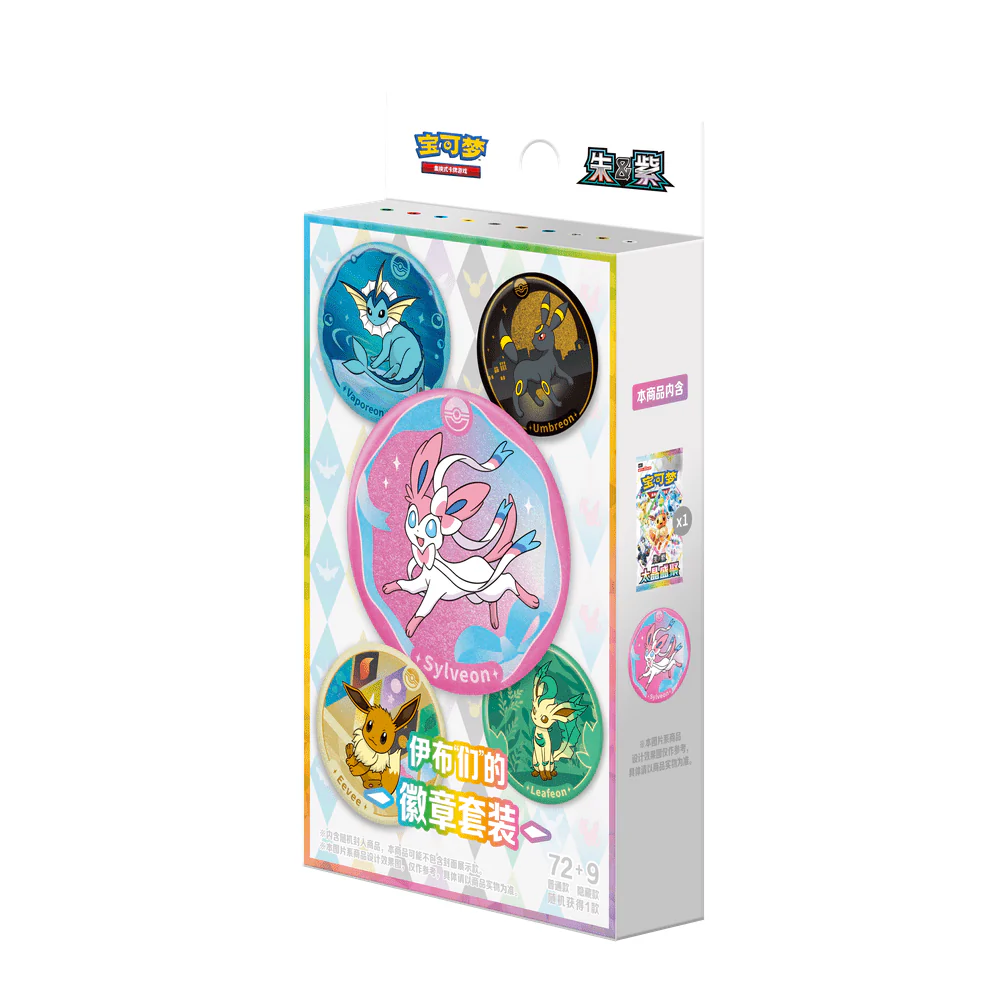 Pokemon Kinesisk Crystal Gathering Badge Set
