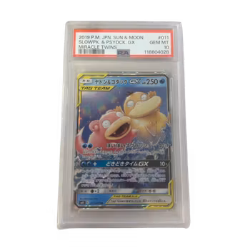 Slowpoke & Psyduck GX #11 Japansk PSA 10