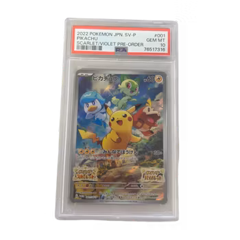 Pikachu #1/SV-P Japansk PSA 10