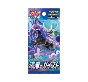 Pokemon Jet-Black spirit – Boosterpakke (Japansk)