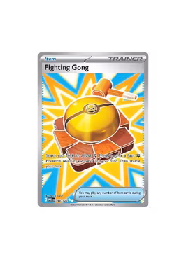 Fighting Gong #168 (Engelsk)