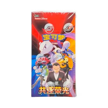 Pokemon - Glory of Team Rocket - Jumbo boosterboks CSV10C (Kinesisk)