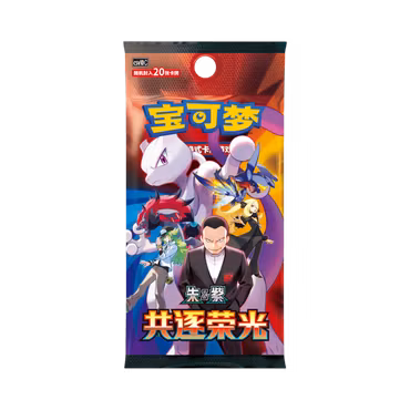 Pokemon - Glory of Team Rocket - Jumbo boosterpakke CSV10C (Kinesisk)