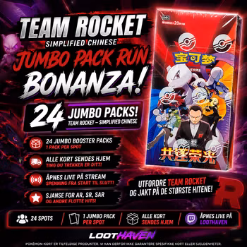 🚀 Team Rocket Jumbo Pack Run Bonanza! 🚀 24 JUMBO PACK RUN