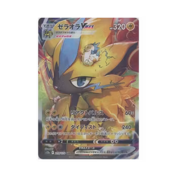 Zeraora VMAX #219