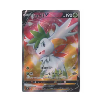 Shaymin V #101
