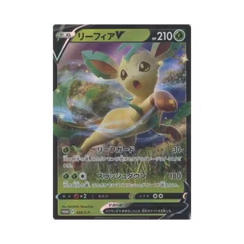 Leafeon V #268
